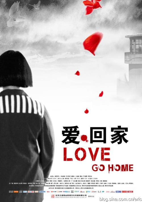 假毕业证淘宝交易